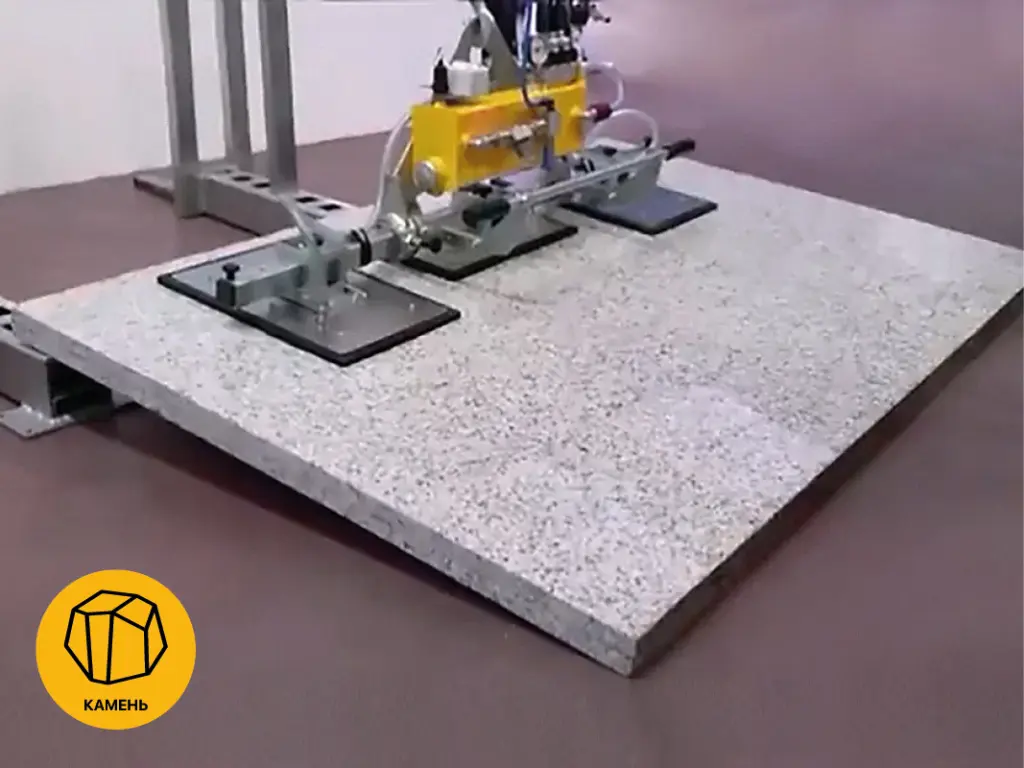 работа вакуумной траверсы работа вакуумной траверсы