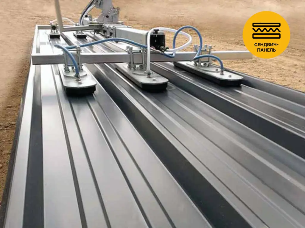 работа вакуумной траверсы работа вакуумной траверсы