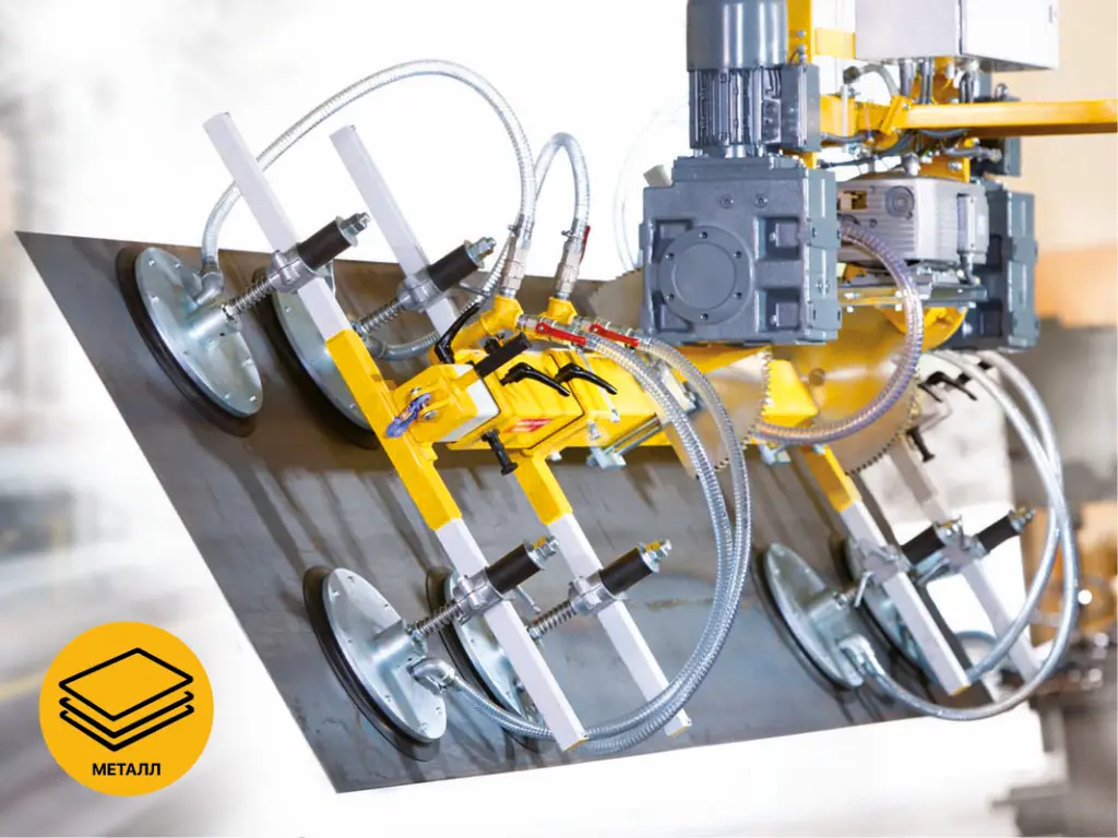 работа вакуумной траверсы работа вакуумной траверсы