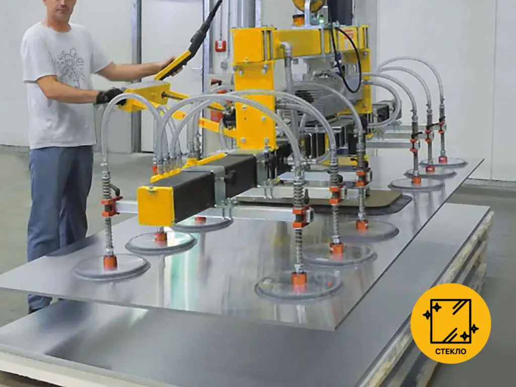 работа вакуумной траверсы работа вакуумной траверсы