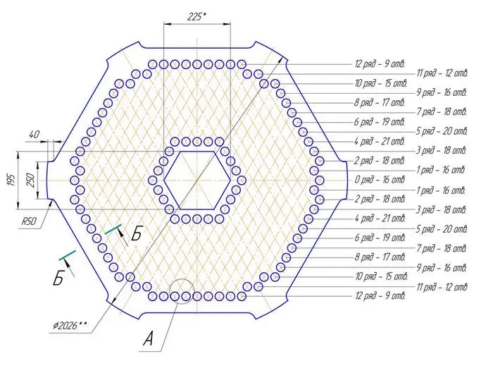 Трубная доска чертеж.jpg Трубная доска чертеж.jpg