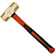 Кувалда из сплава алюминиевой бронзы Кувалда из сплава алюминиевой бронзы